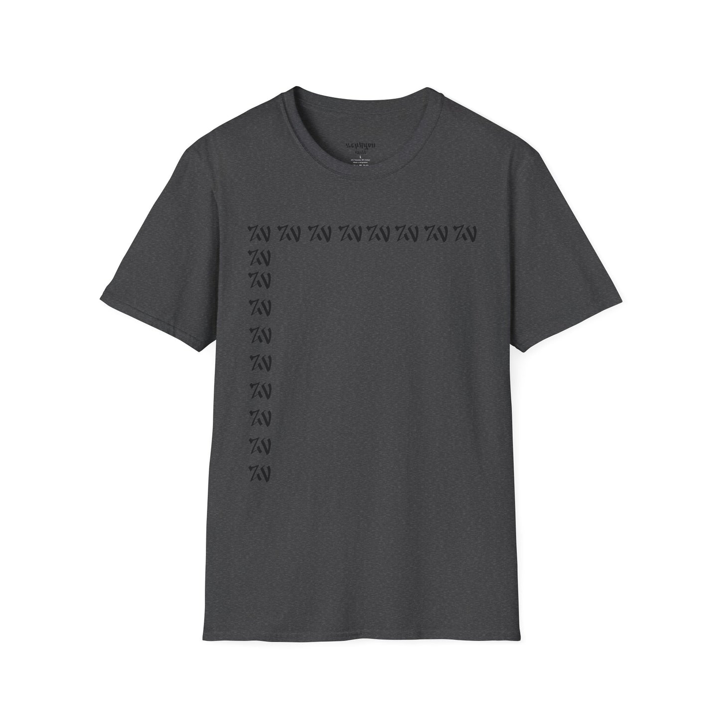 Stylish Softstyle T-Shirt with Catchy Design - High Quality and Good Looking