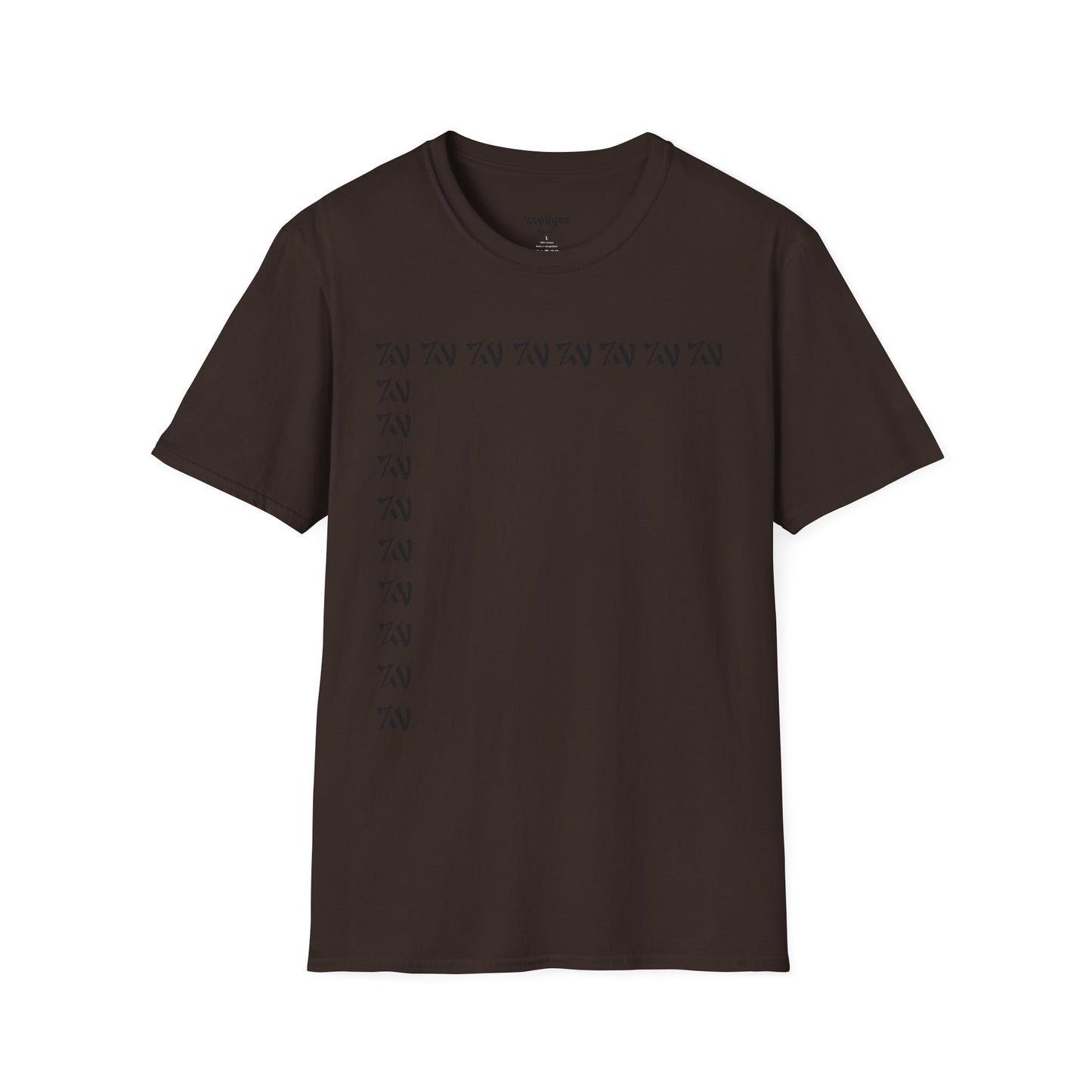 Stylish Softstyle T-Shirt with Catchy Design - High Quality and Good Looking