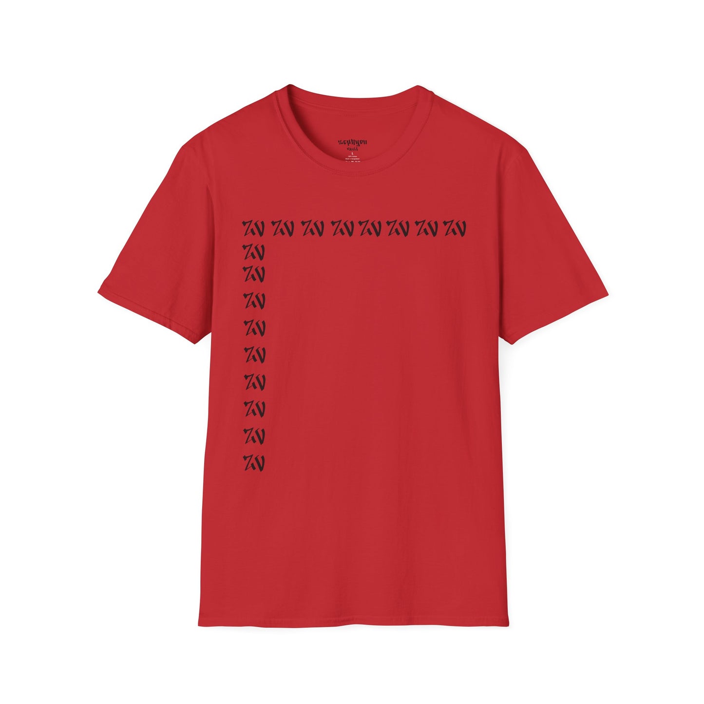 Stylish Softstyle T-Shirt with Catchy Design - High Quality and Good Looking