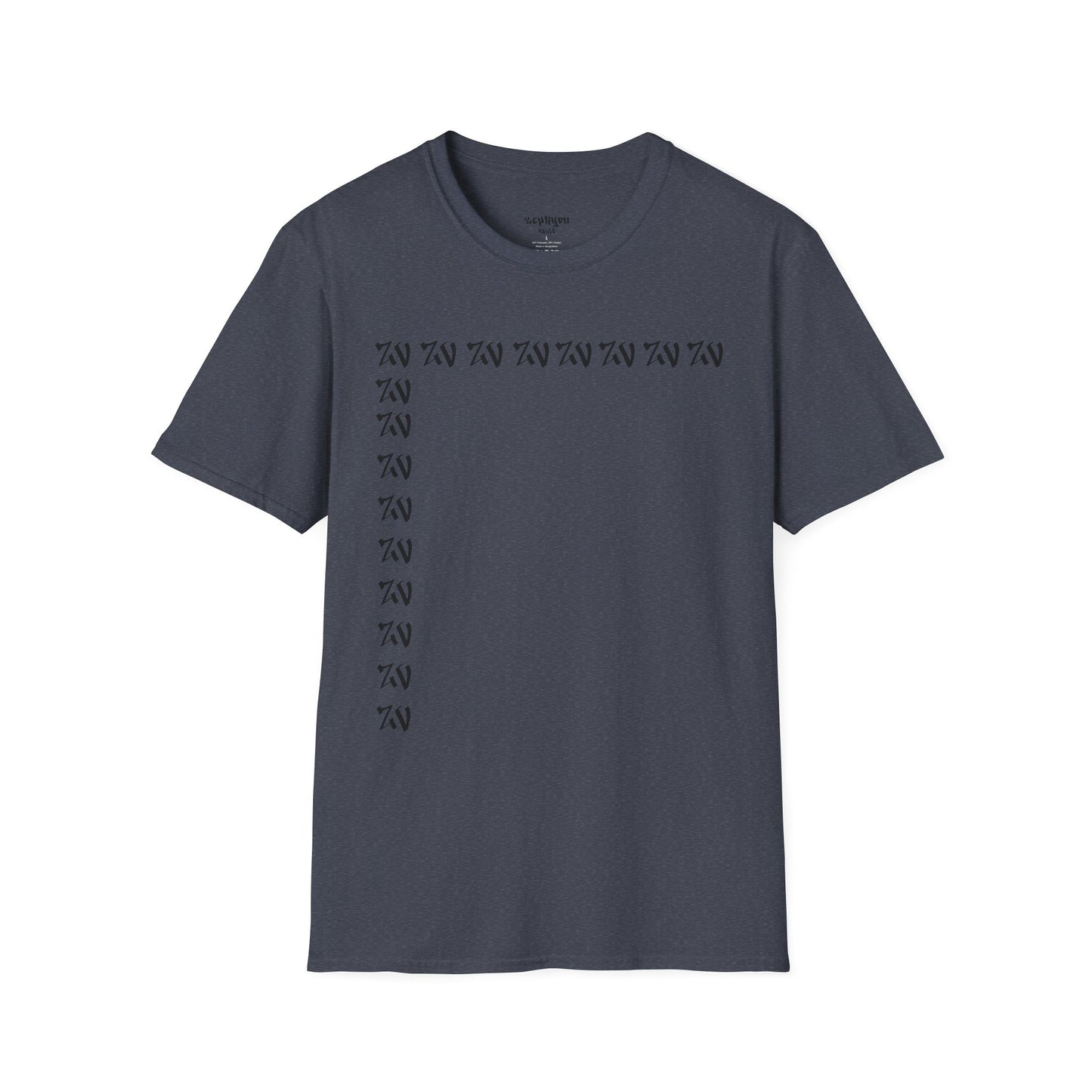 Stylish Softstyle T-Shirt with Catchy Design - High Quality and Good Looking