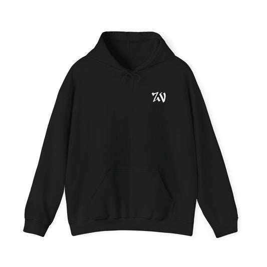 Urban Streetwear Hoodie for Trendsetters, Unisex Heavy Blend Sweatshirt, Comfort Wear, Casual Fashion, Perfect Gift